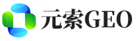 大东区元索GEO